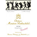 Château Mouton Rothschild 2016