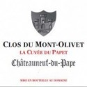 cuvée du papet 2015