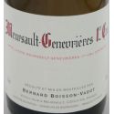 Meursault 1er Cru 2016 Juniper Berries - Vadot Drink