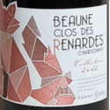 Beaune 1er cru Clos des Renardes Blanc  - Fanny Sabre