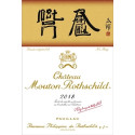 Château Mouton Rothschild 2018