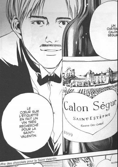 Chateau Calon Ségur